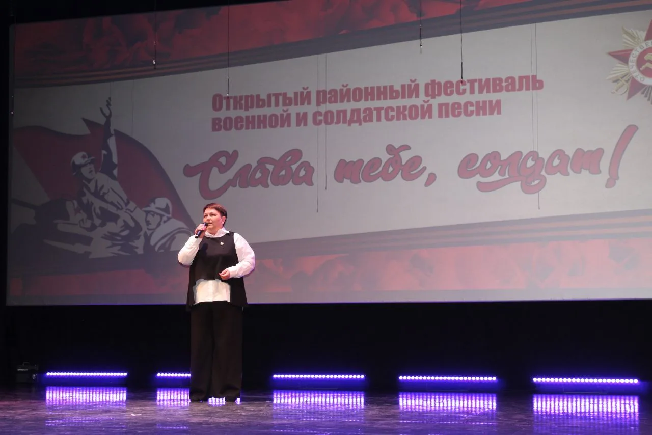 🎶 Фестиваль военной и солдатской песни: педагоги на сцене.
3 мая в нашем городе состоялся трогатель