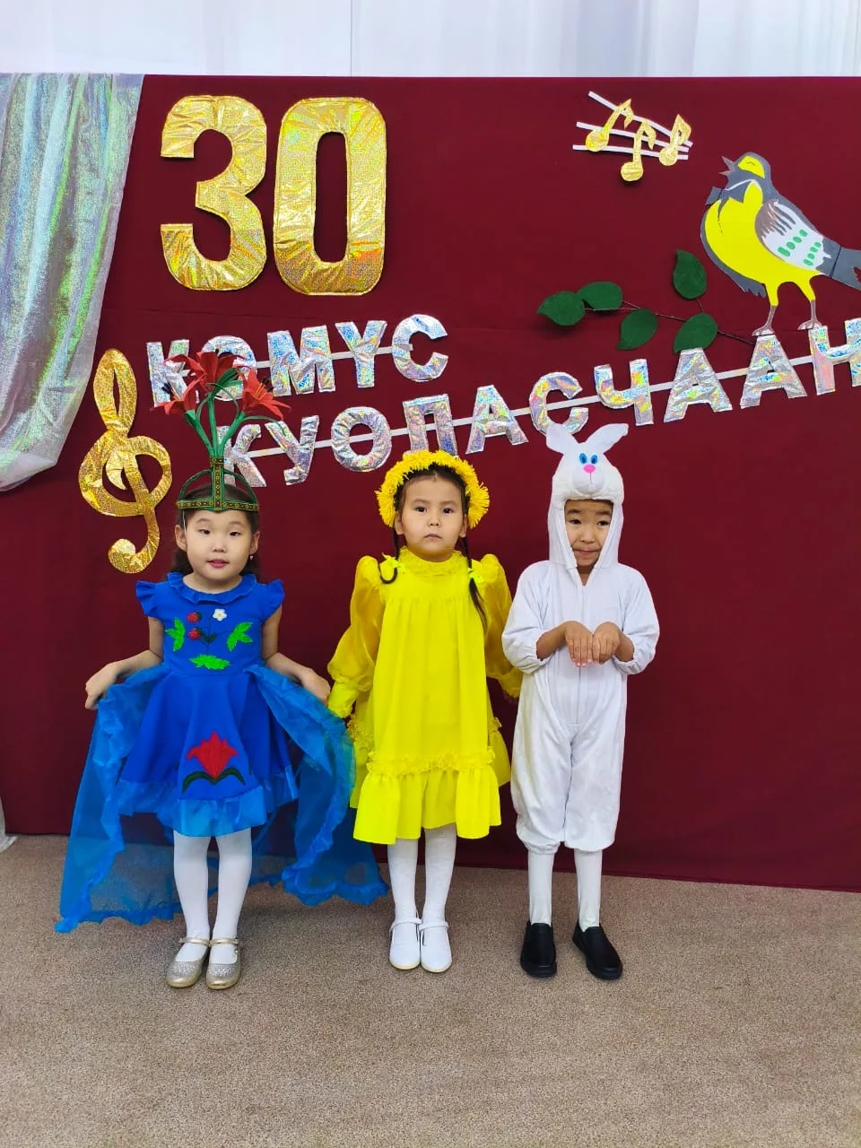 «Көмус куоласчаан»- 2025
Оҕо талаанын, айар дьоҕурун сайыннарар
Сулҕаччы нэһилиэгин үгэс буолбут“Көм