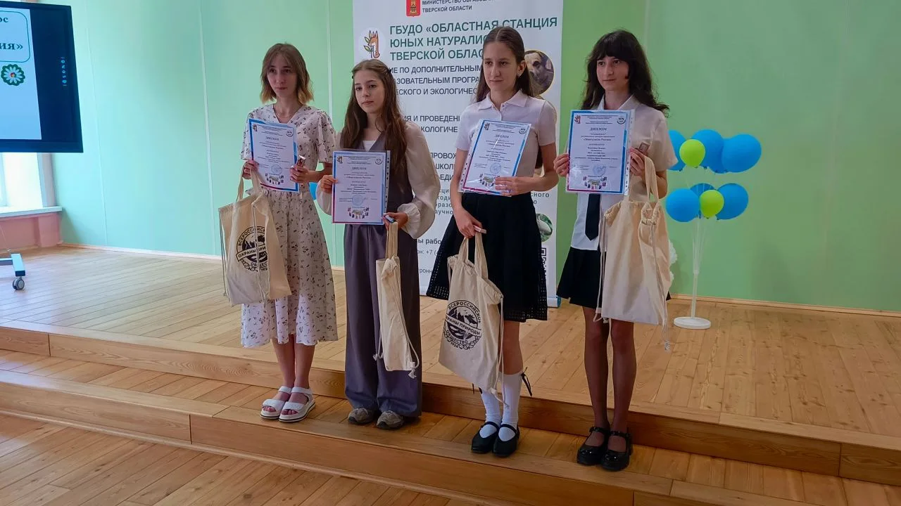 9 июня 2026 года  ученица нашей школы Вахрушева Полина  представила и защитила свою работу на финаль