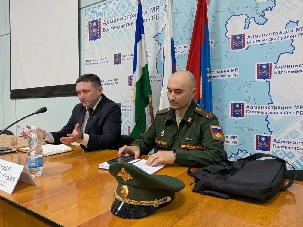 В военный комиссариат по Татышлинскому и Балтачевскому районам назначен новый военный комиссар
Сегод