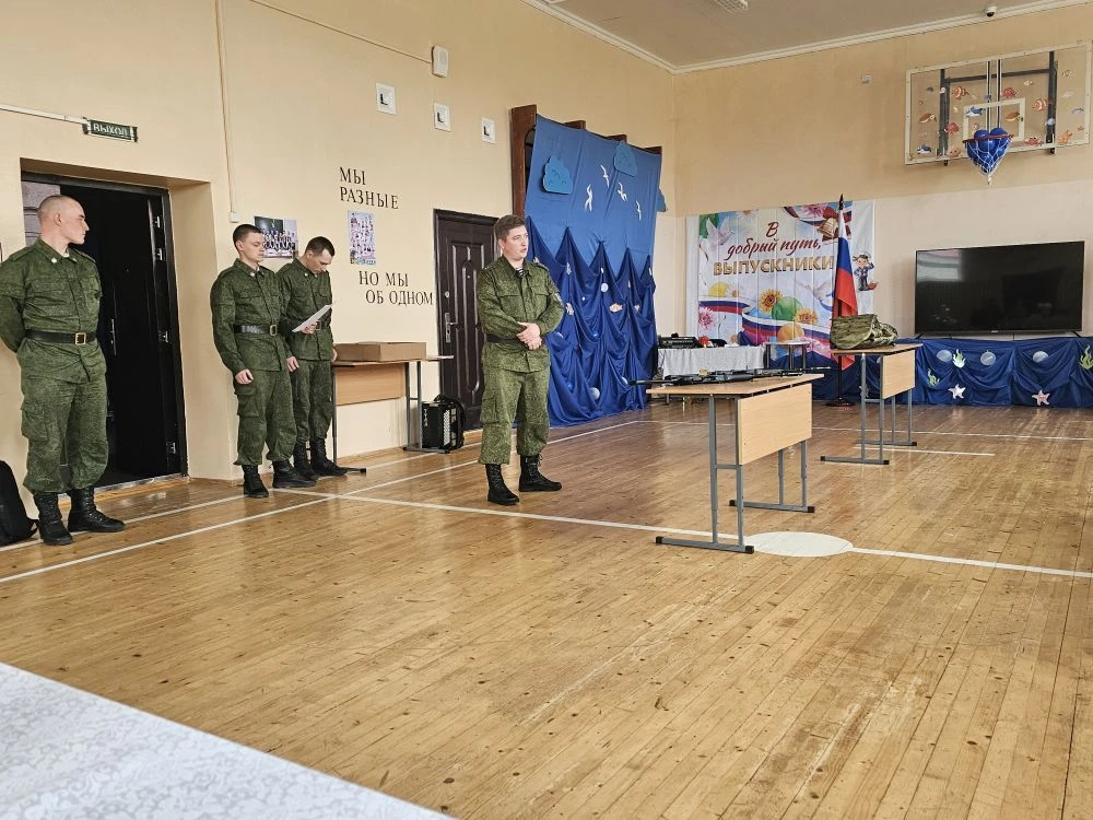 Сегодня в нашей школе царила особая атмосфера — к нам в гости пришли настоящие герои, защитники рубе