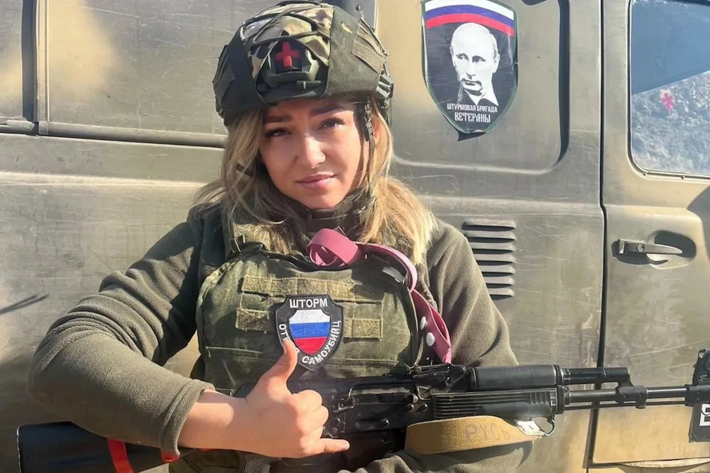 ❗️Вам пришло приглашение в военно-новостной канал КИПЯТОК НОВОСТИ 

🇷🇺 Наша поддержка СВО от женщи