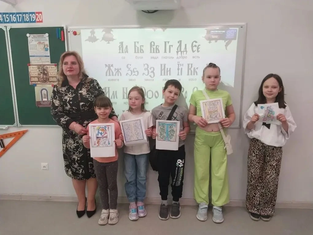 📌День русского языка — праздник, посвящённый одному из главных достояний нашей страны.
В рамках лет