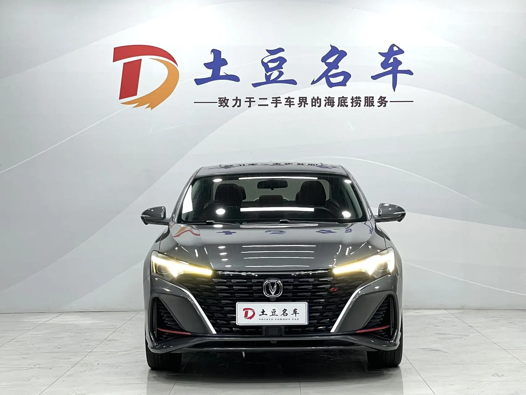 CHANGAN EADO PLUS
2022/01
2WD
V-1.4 (158 л.с.) 
Пробег 39.000 км
Камеры 360, подогрев сидений 

Без 