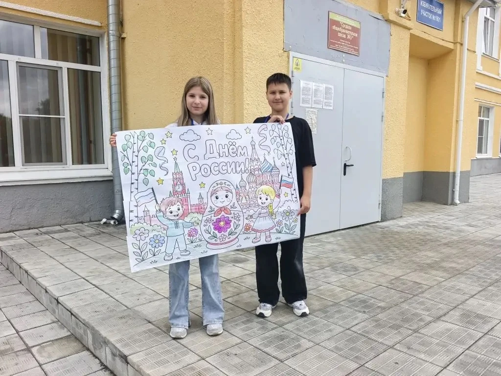 🌸Наш день в лагере: спорт, традиции и важные правила безопасности! 

✨Сегодняшний день в нашем лаге