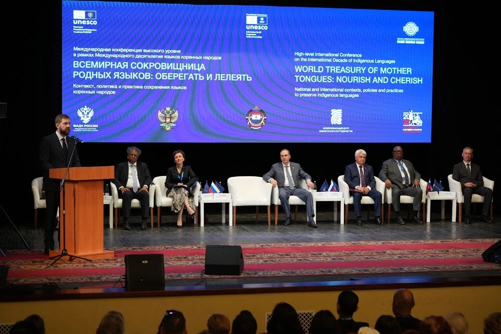 1 июля 2026 года столица Республики Мордовия превратилась в глобальную площадку для обсуждения одной