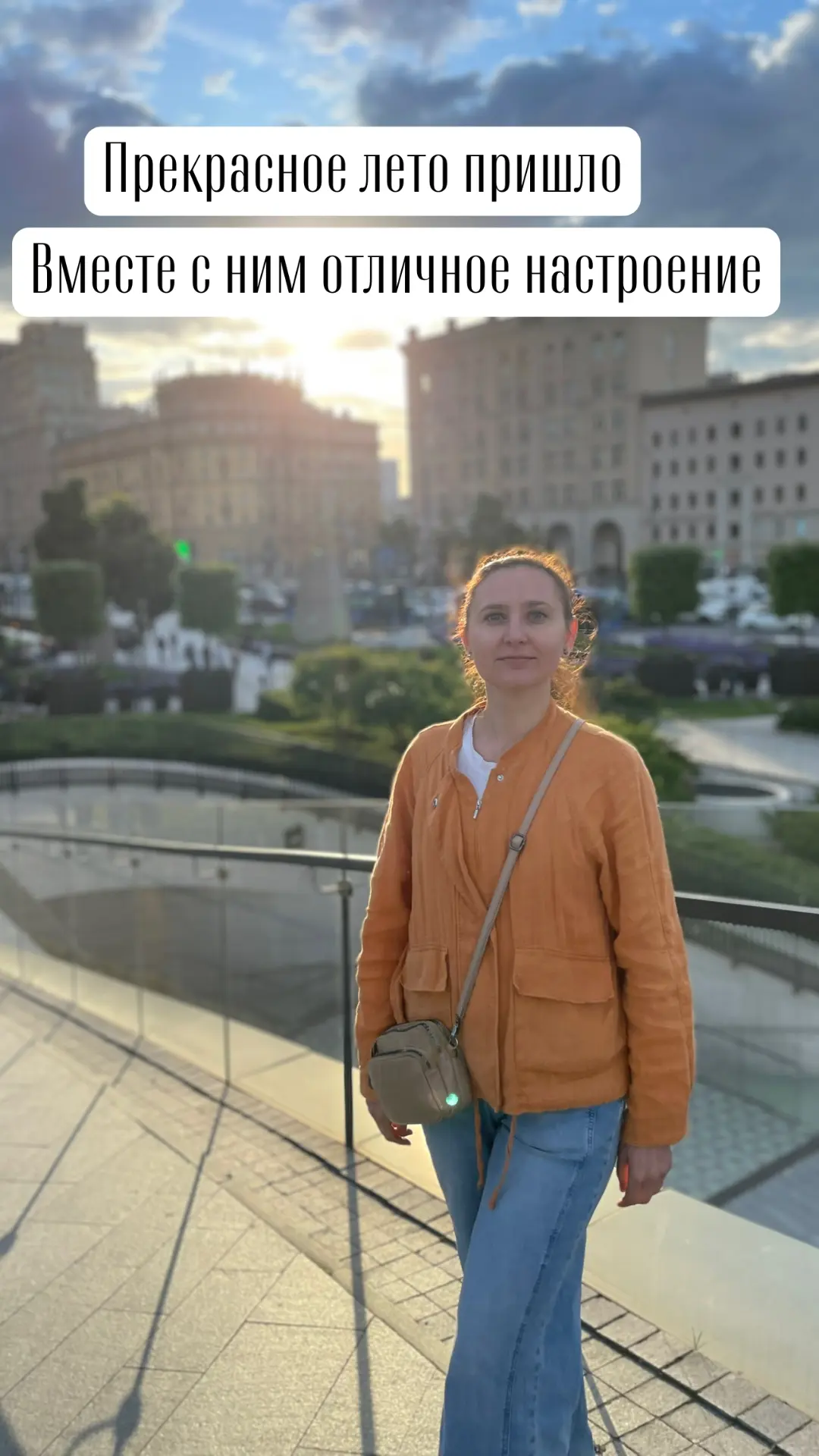 #счастье#эмоции#неврологмосква#неврологмосква