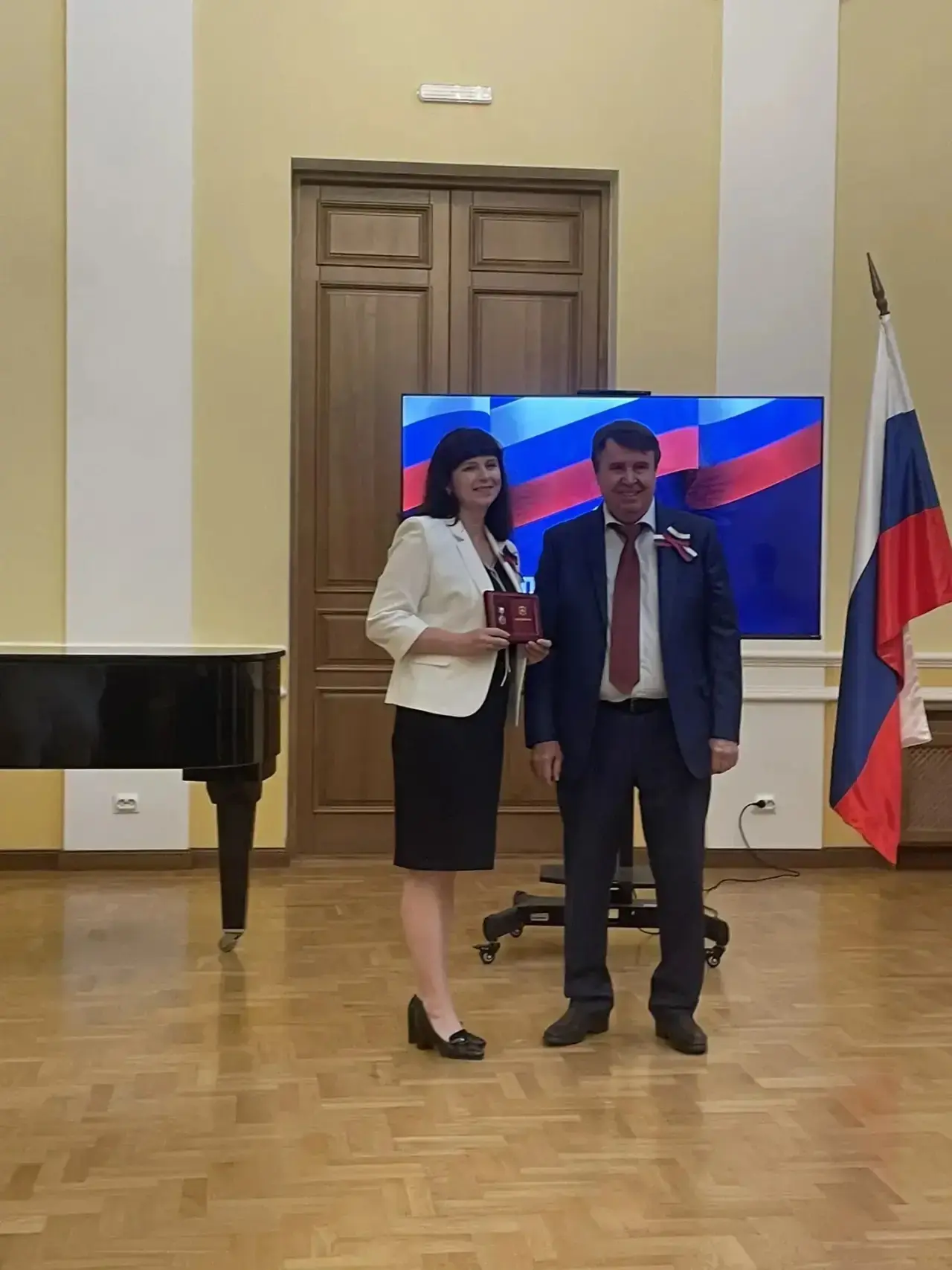 🔥Поздравляем Кичанову Ирину Владимировну , учителя географии МБОУ СОШ 31 с присвоением почетного зв