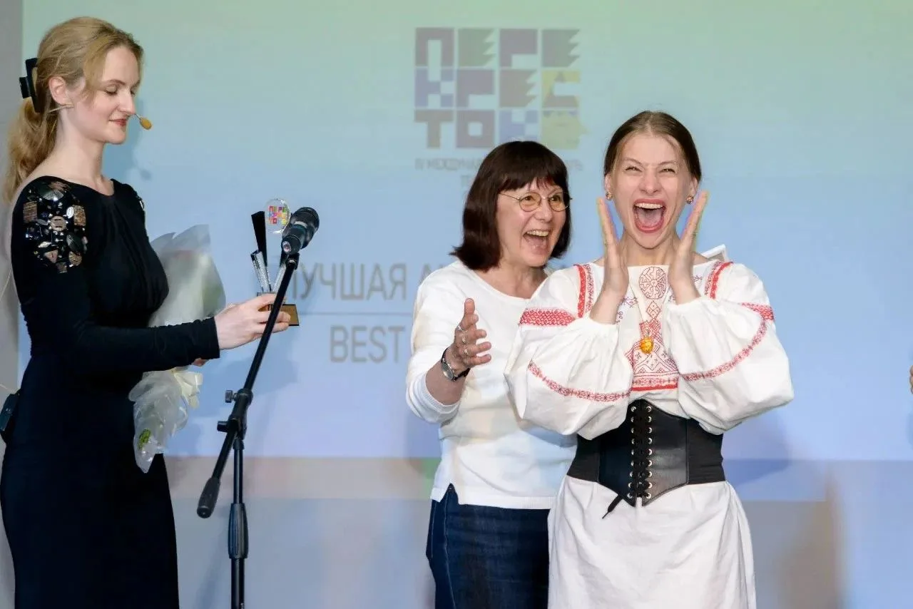 Актриса Горловского театра кукол Алена Зайцева получила награду в номинации «Лучшая актерская работа