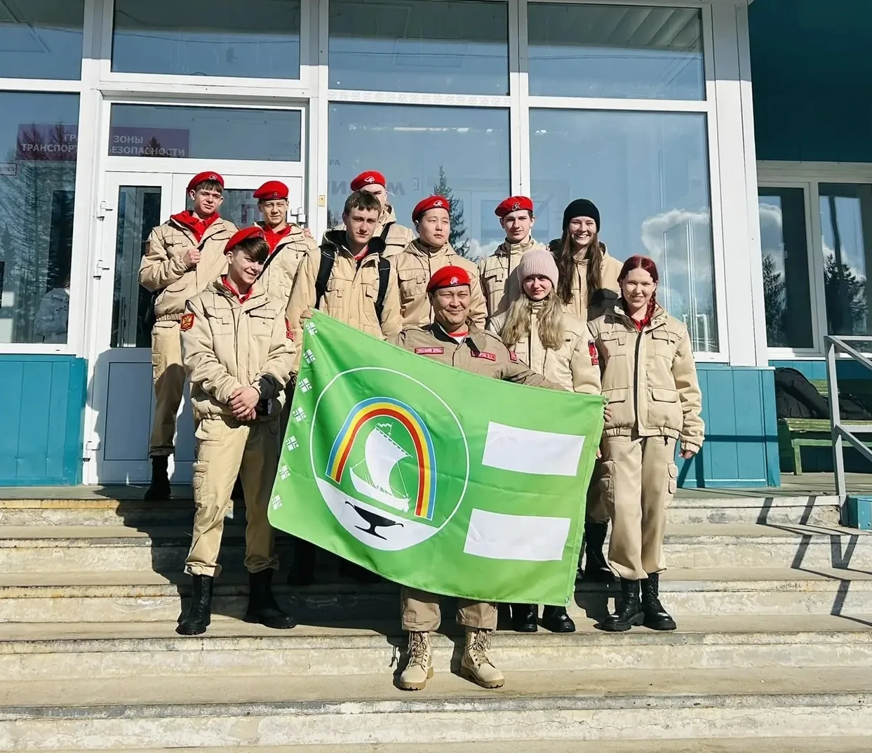 🦅🦅🦅

Сегодня отряд "Сокол" МБОУ СОШ №2 г. Ленск вылетили в сторону Якутска. На протяжение несколь