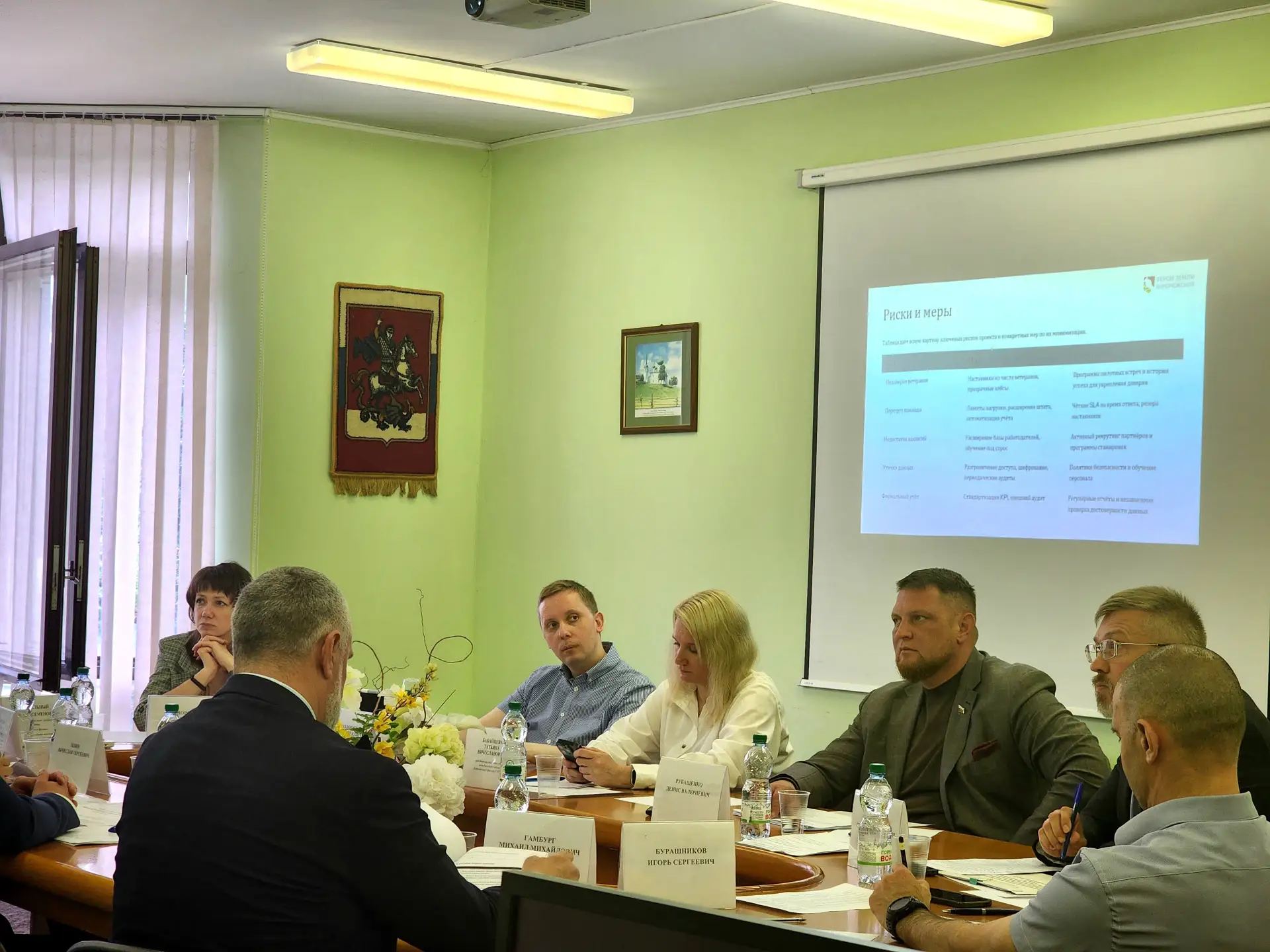 🔥В филиале проходит предзащита проектных работ участников программы «Герои земли Воронежской»

📅15