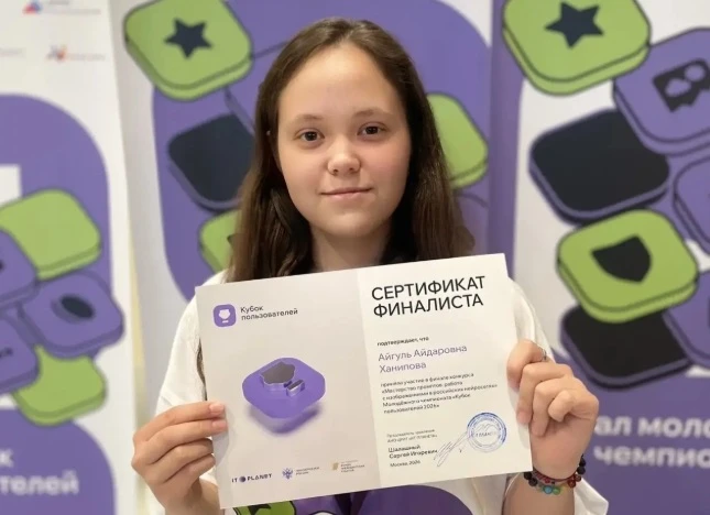 В эфире – «Профориентационная суббота»! 

В Набережночелнинском институте КФУ создаются все условия 