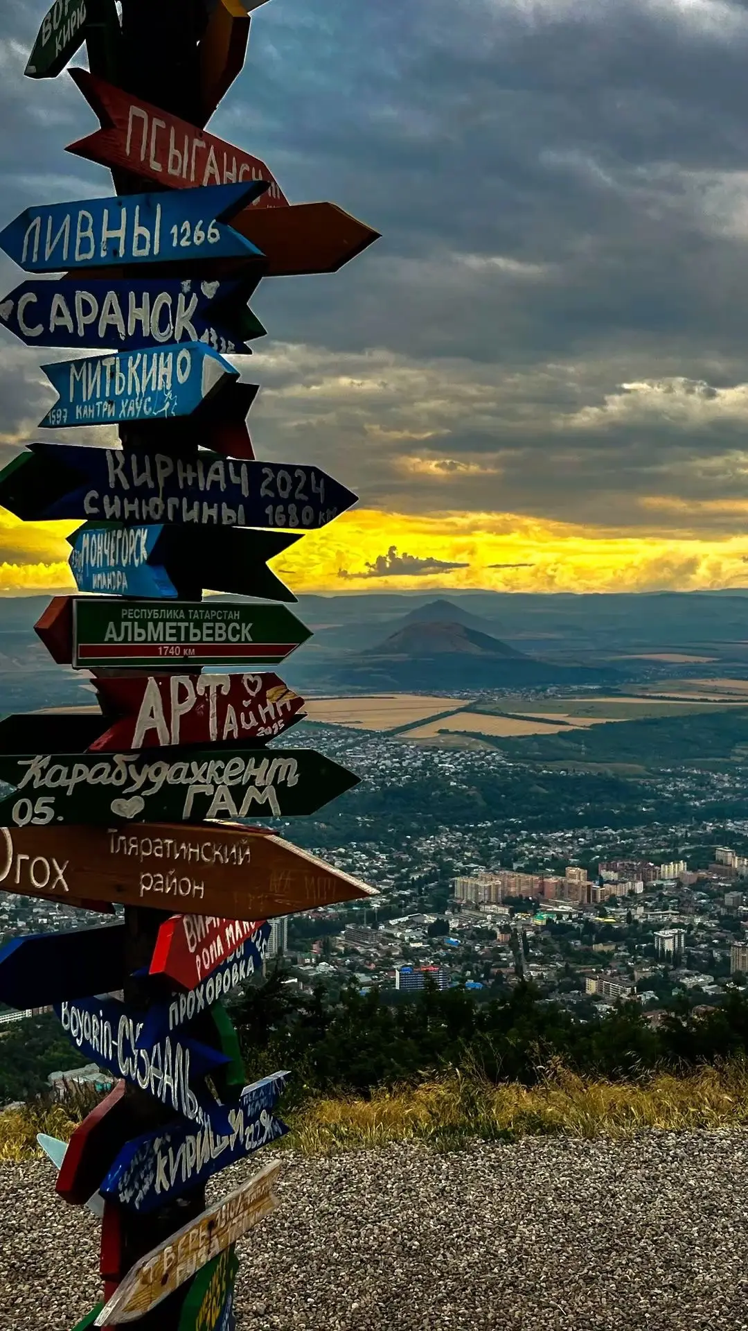 ⛰️КАБАРДИНО-БАЛКАРИЯ - ЧТО ВХОДИТ В ПРОГРАММУ? 
Часть 3. 

Мы ранее уже говорили, что каждая наша пр
