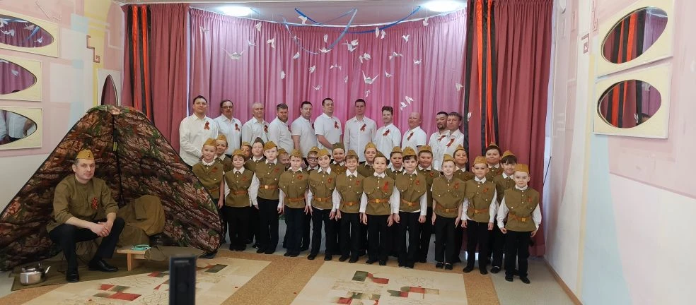💥Сегодня музыкальный зал второго корпуса наполнился особенной энергией💥

🎵Мальчики подготовительн