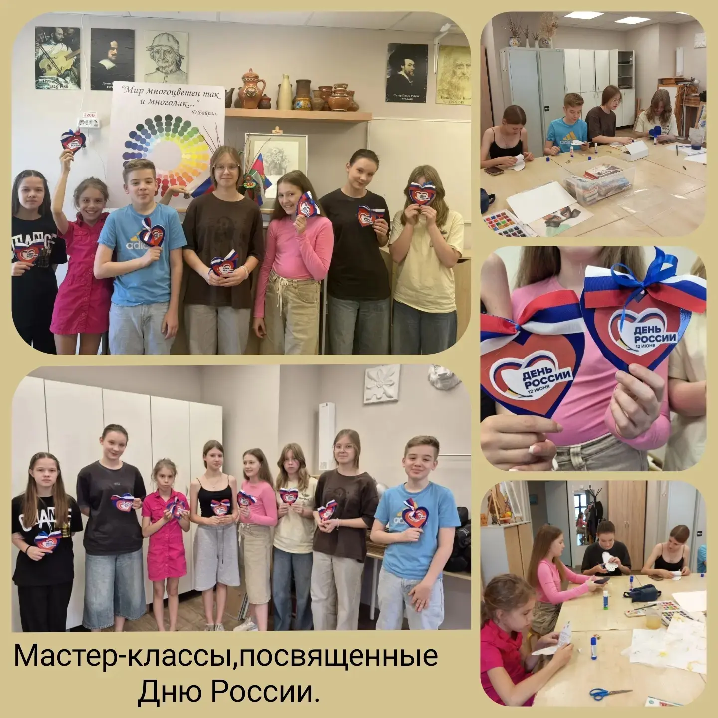 А ещё 😉 В отделе ИЗО и ДПТ состоялись творческие мастер-классы, где дети смогли создать тематически