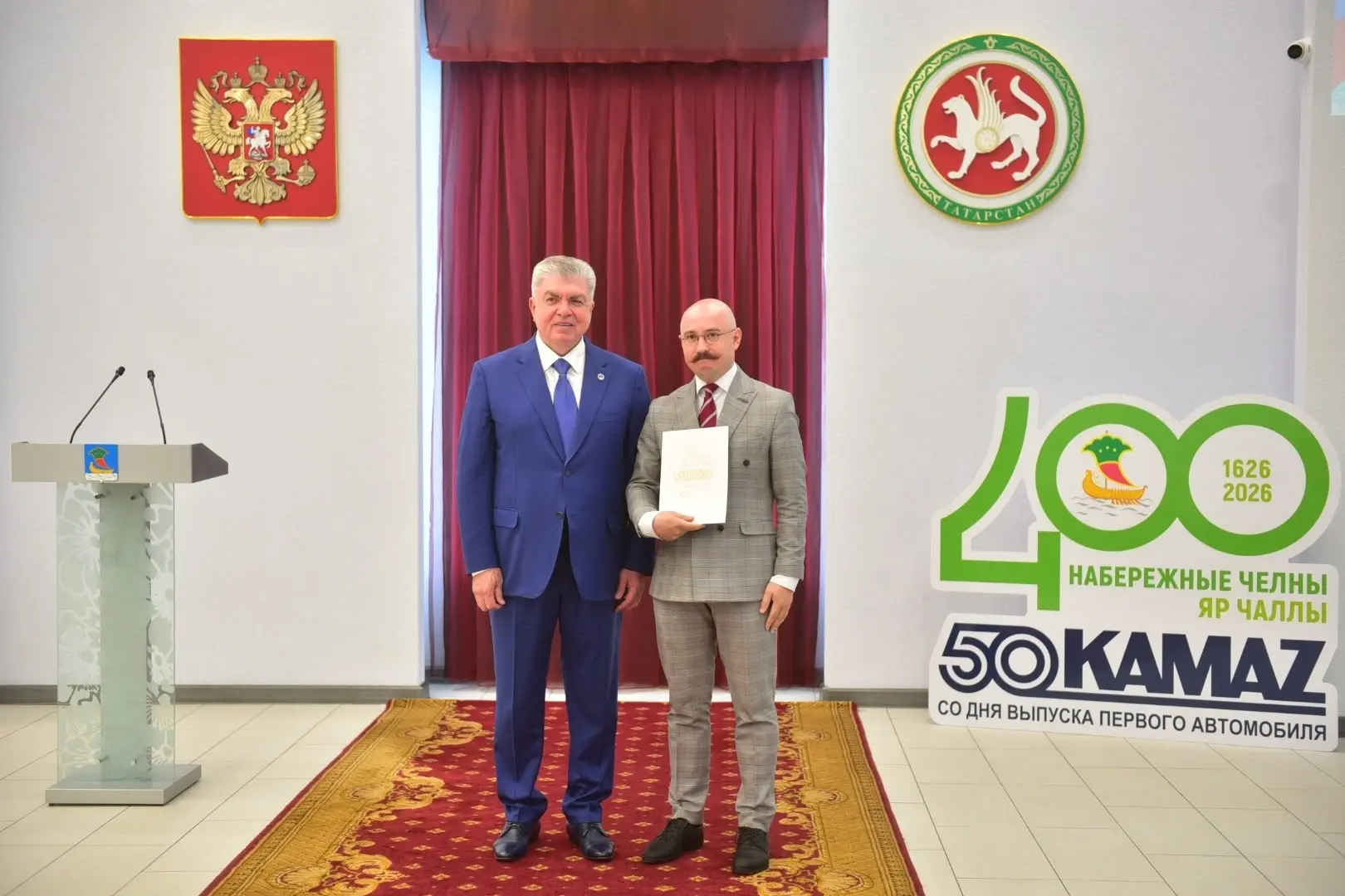 Бүген, Россия көне алдыннан, Яр Чаллыда тантаналы рәвештә шәһәр һәм республика үсешенә зур өлеш керт