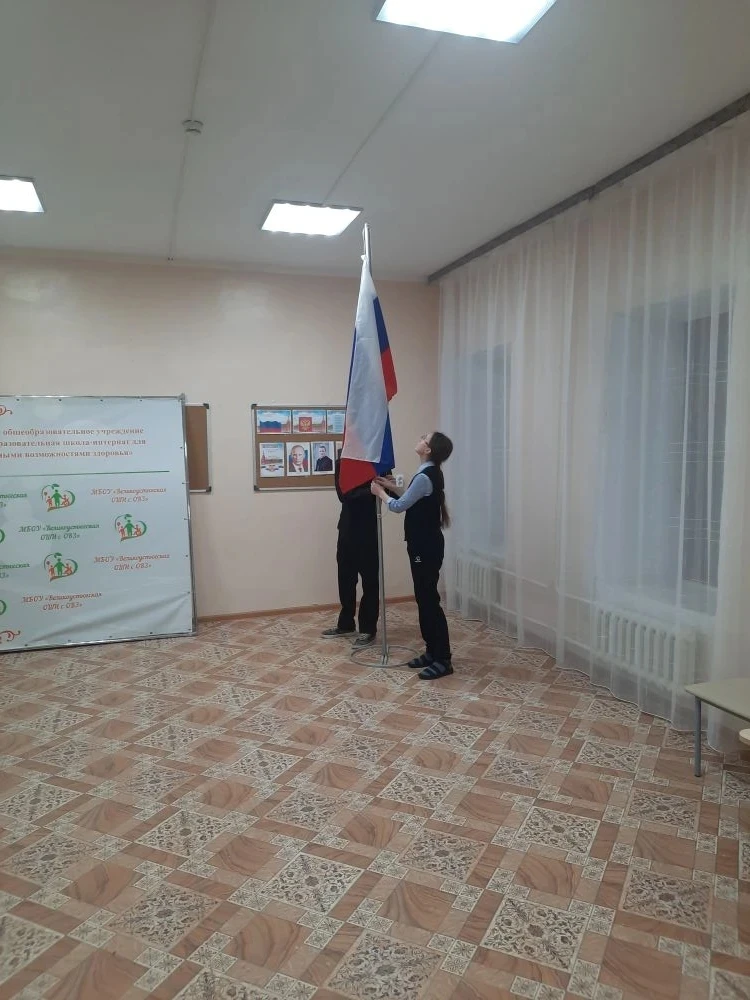 🇷🇺🇷🇺🇷🇺 Утро понедельника, 12 января 2026г., началось с торжественной линейки, посвященной цере