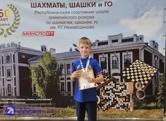 ♟️  Наш шахматист в числе призёров Кубка России в Казани!

С 6 по 11 июня в столице Татарстана прошл
