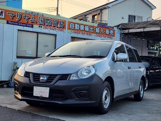 Рабочая лошадка Nissan AD

Nissan AD 2019
Двигатель 1.5 л
Мощность 111 л.с.
Бензин
2WD

Со всеми рас