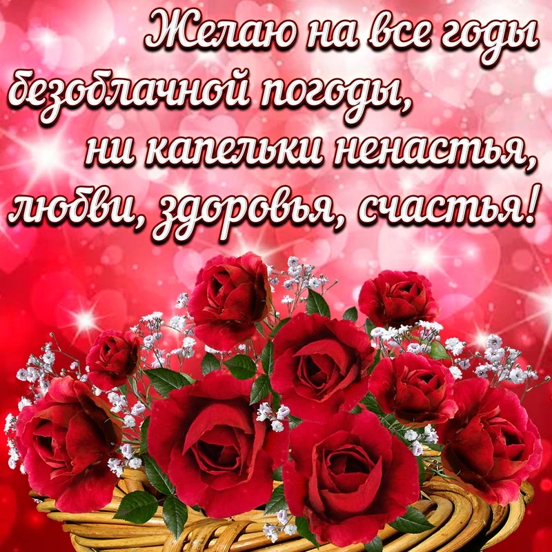 Напоминаем! У вас сегодня День Рождения 😀
Дарим вам герб, забрать: vk.com/write-197698132

https://