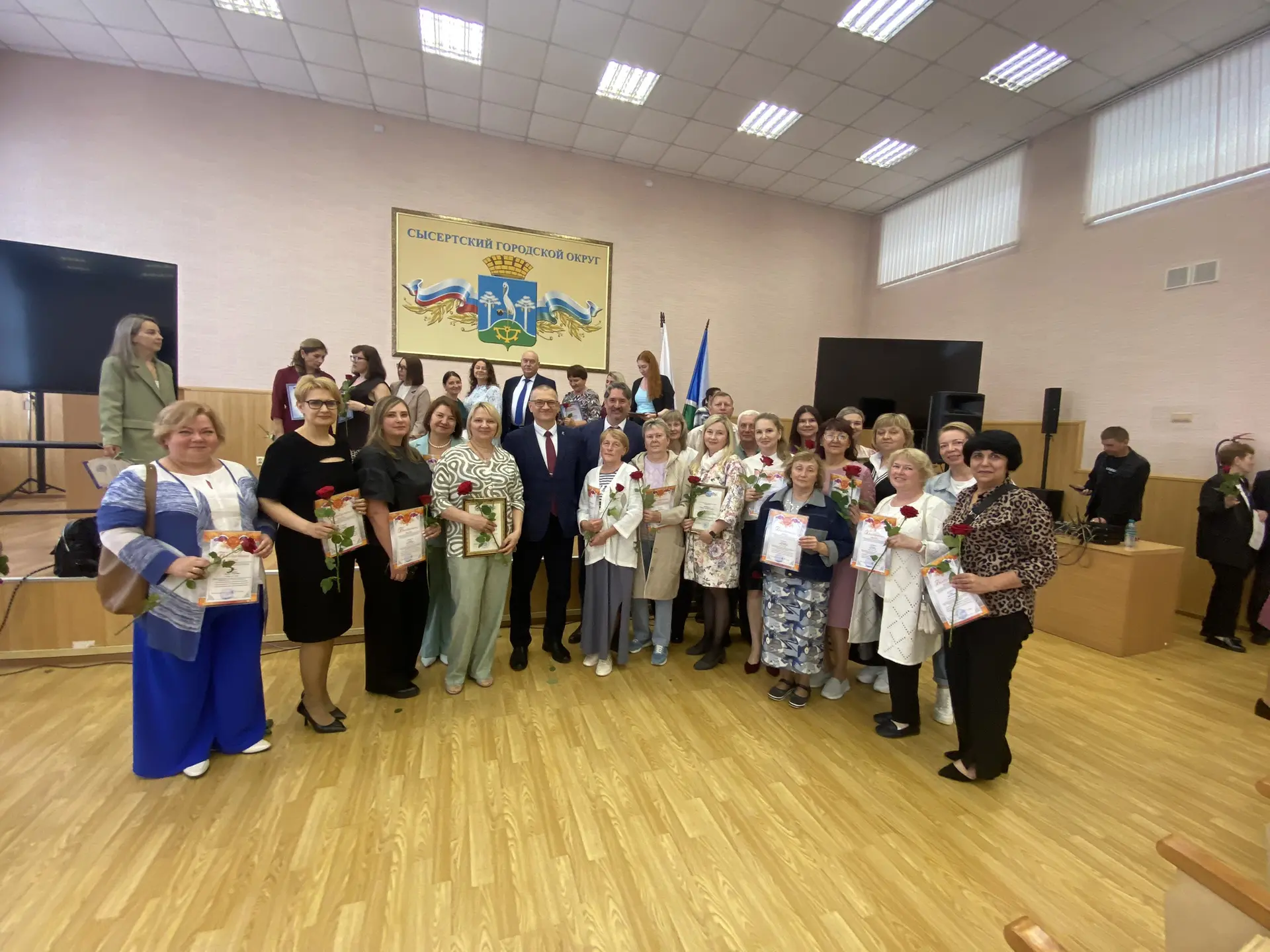 ⚡️ Сегодня в Администрации Сысертского района состоялось торжественное мероприятие в преддверии Дня 