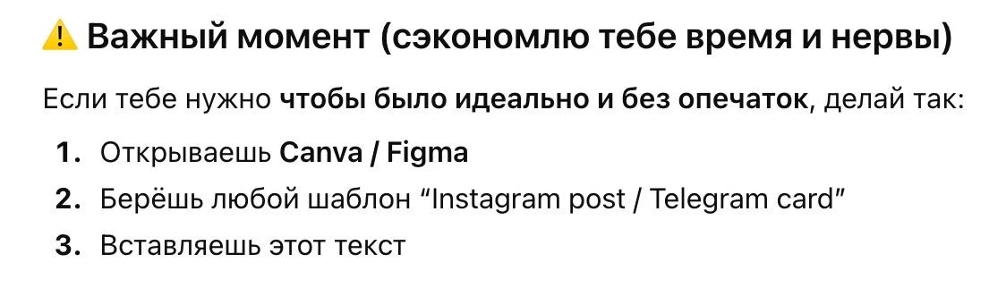 Кто там ещё опасается что нейронки его заменят? 

Я тут на днях хотела сгенерить несколько картинок 