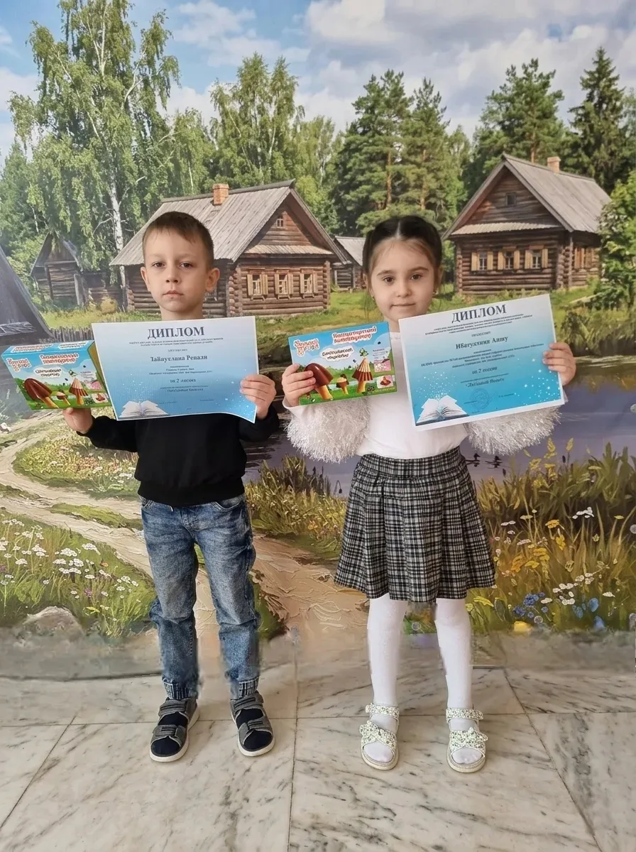 Звёздный билет💫

Радостная новость из детского сада! 
Наши талантливые воспитанники Аиша Ибатуллина