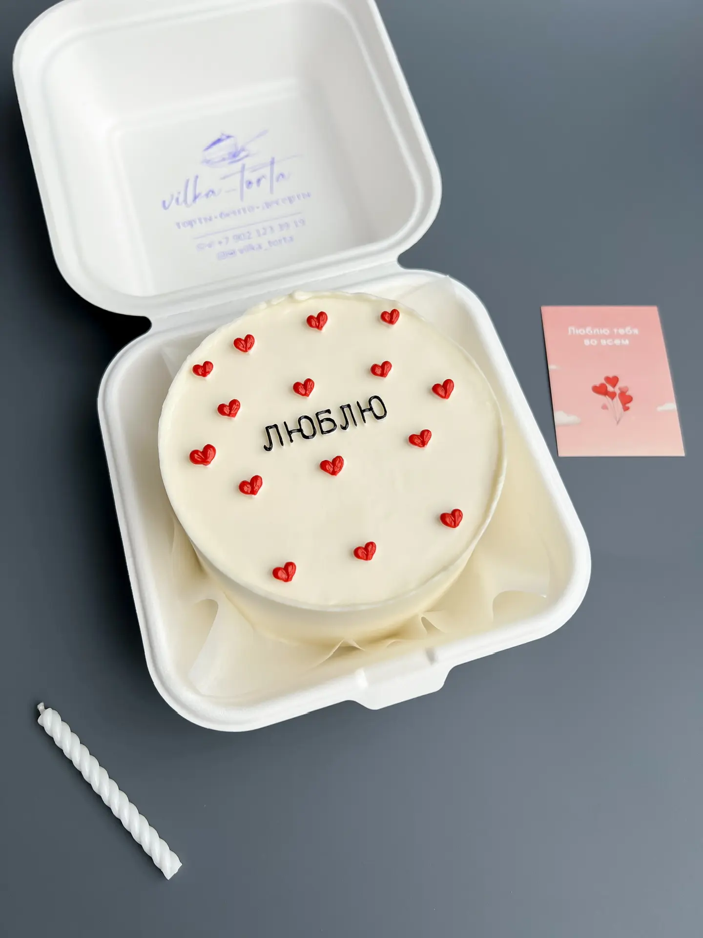 Бенто 400гр и бенто макси 1кг