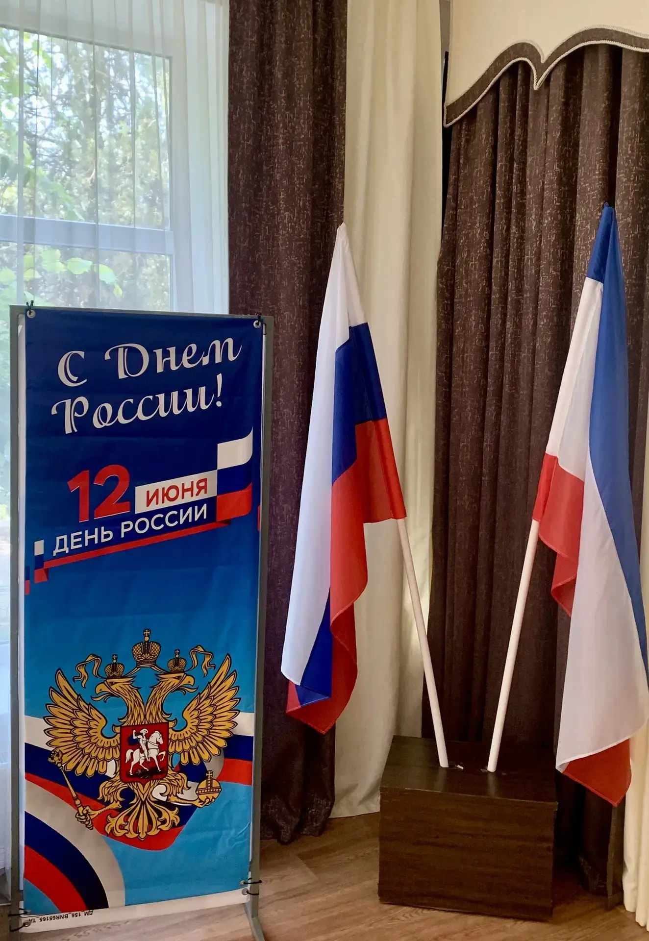 11.06.2026
12 июня - ДЕНЬ РОССИИ!

Нaм прaздники для рaдости дaны,
Мы знaем их немaло, сaмых рaзных,