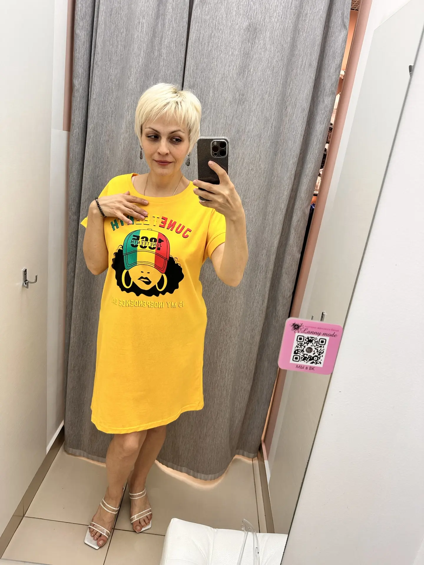 Лето в самое 💛💛💛

Легкая туника ярко желтого цвета с ЖАРКИМ принтом🤪

✔️Размер 44-50

🫪Не успел