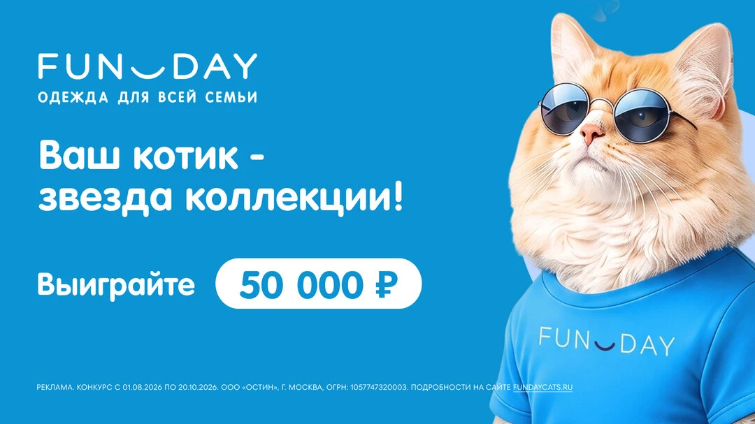 Что делает ваш котик, пока вас нет дома?

Может, он покоряет горные вершины, учится в университете и
