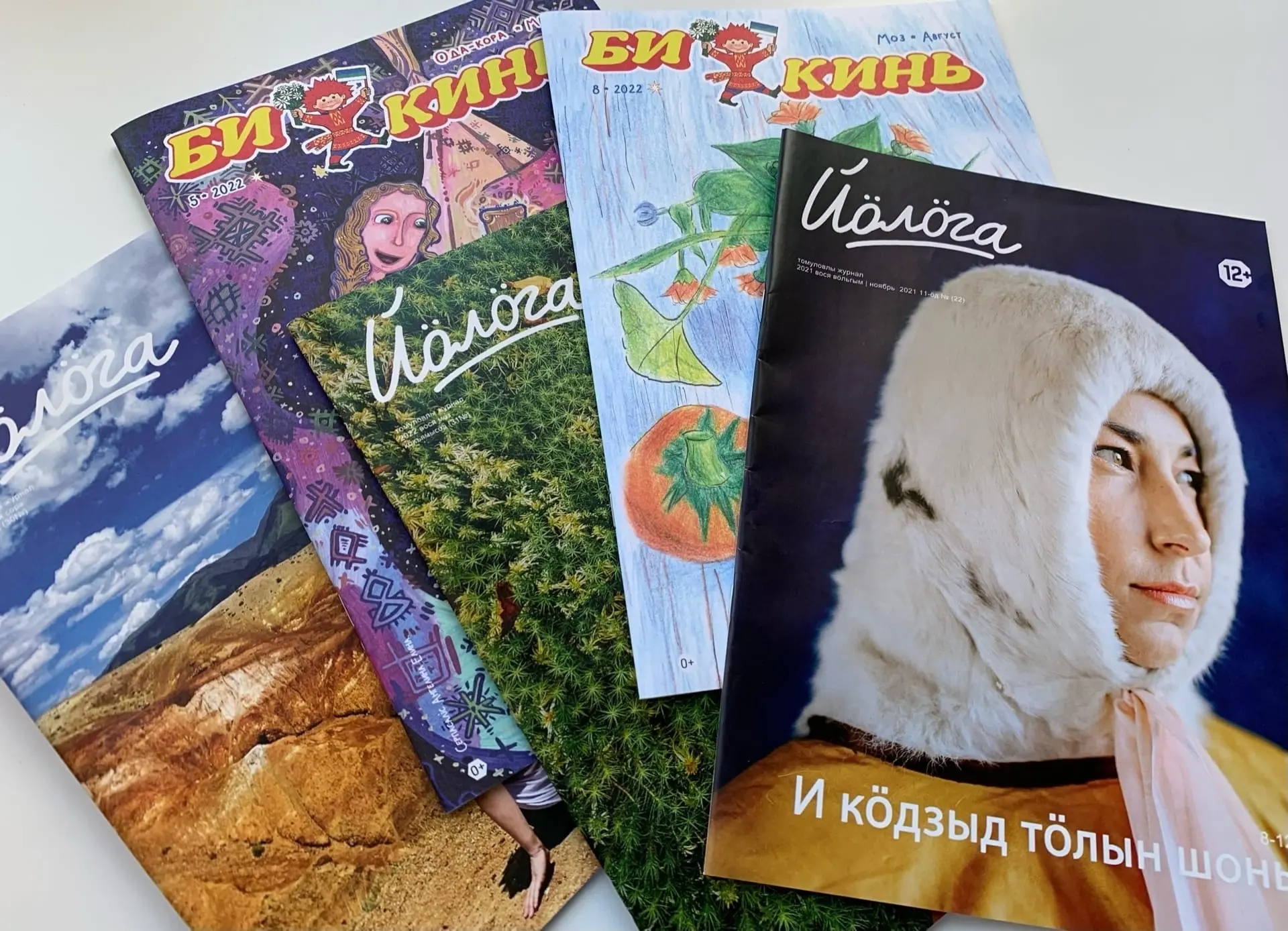 До конца декабря жители Республики Коми могут принять участие в благотворительной акции «Добрая подп