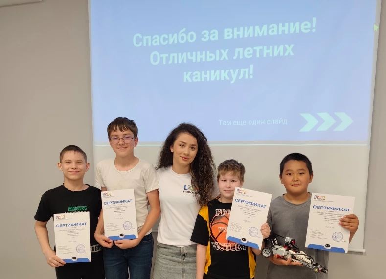 #4_2_ступень 
#Воскресенье_18_15


Здравствуйте, родители юных робототехников 🤖 Поздравляем вас с о