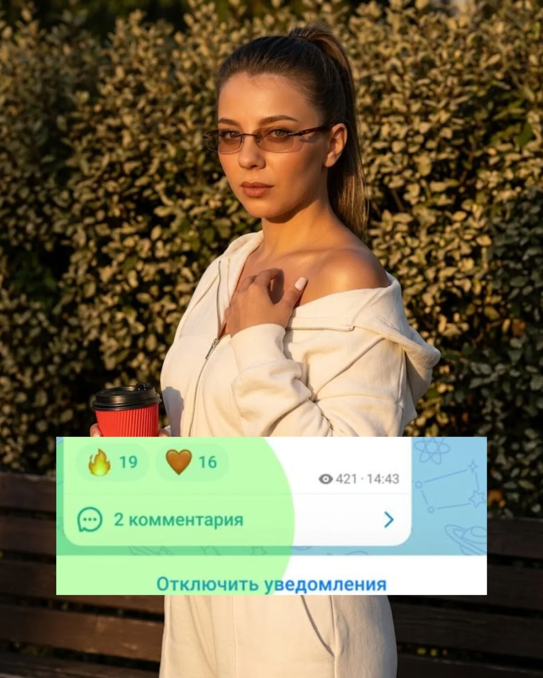 ⭐ МАКС начали тестировать официальные встроенные комментарии 

Новость от ТАСС появилась 11 июня. Пи