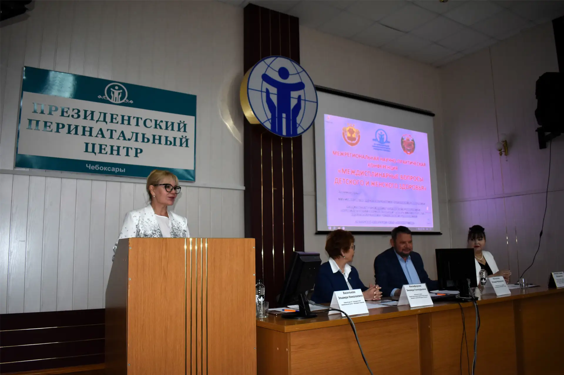 Профессорско-преподавательский состав кафедры акушерства и гинекологии Института усовершенствования 
