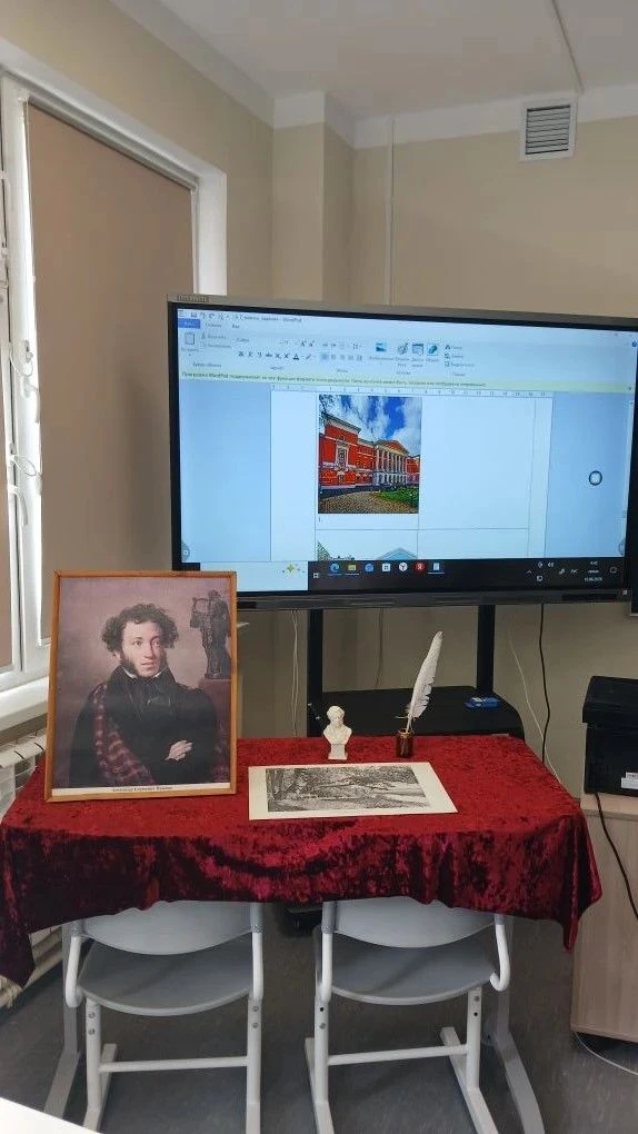 Сегодня обучающиеся нашей школы приняли участие в международной образовательно-просветительской акци