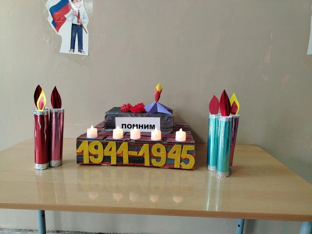 22 июня в России отмечается День памяти и скорби- памятная дата, посвящённая началу Великой отечеств