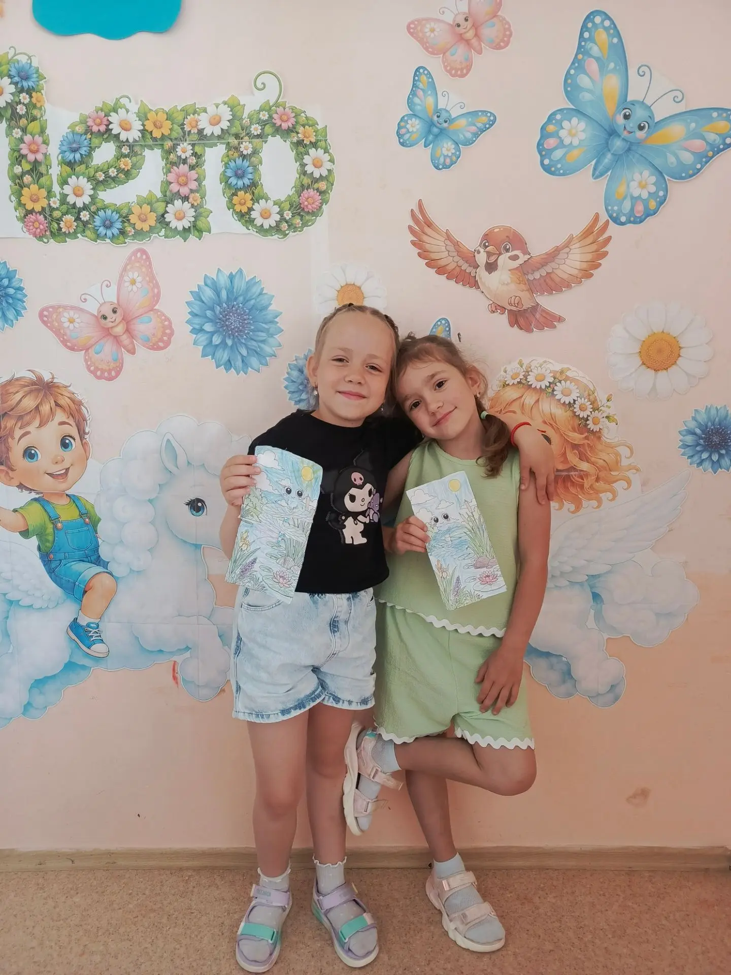 Рубрика #детскийсад

💥В календаре есть множество необычных и важных дат, и одна из них — 15 июня, В