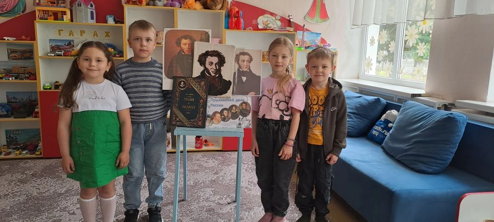 В преддверии Пушкинского дня в ГБДОУ ЛНР «Ясли‑сад «Барвинок» прошла беседа с ребятами, в ходе котор