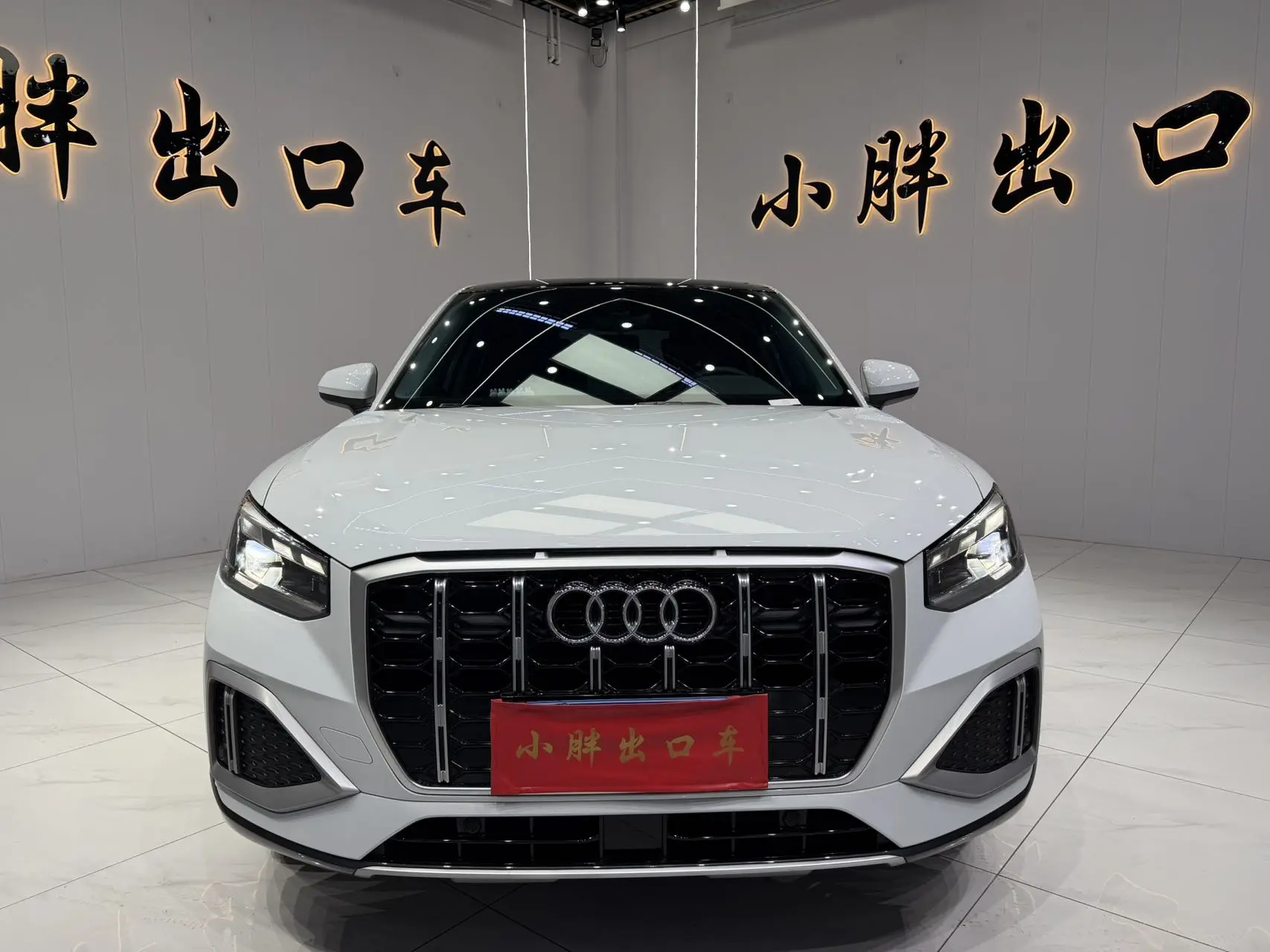 Audi Q2L 2022 35 TFSI Fashion Elegance Edition

2021.11
1.4L -2WD (150-ls)
29.000km

     1 986 800 