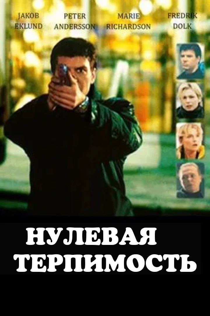https://vkvideo.ru/video-224653855_456240360?list=e6af40624f55aaf888