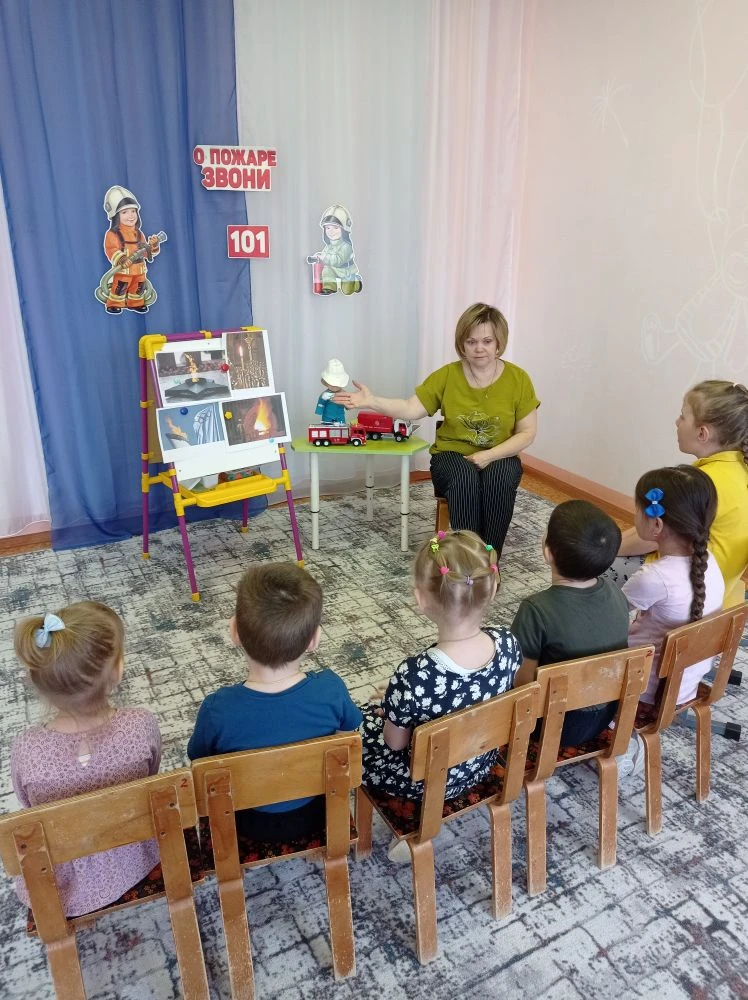 Всероссийский открытый урок культуры безопасности, приуроченный к Дню пожарной охраны