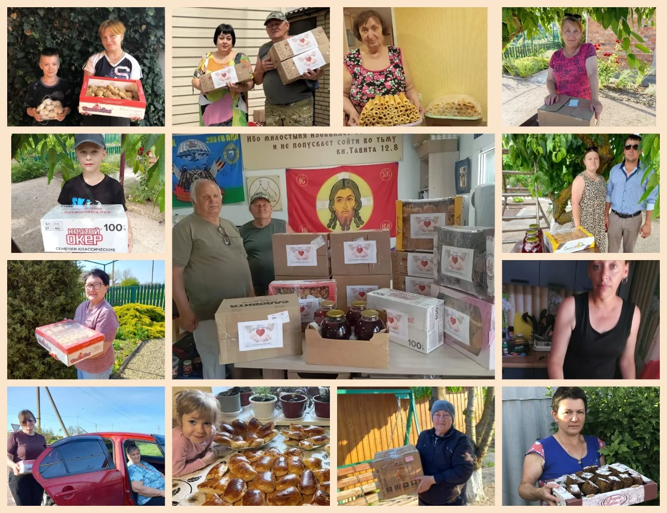 Благодарим 🙏❤️ всех участников волонтерской группы "Сердце матери" ст. Камышеватской за переданную 