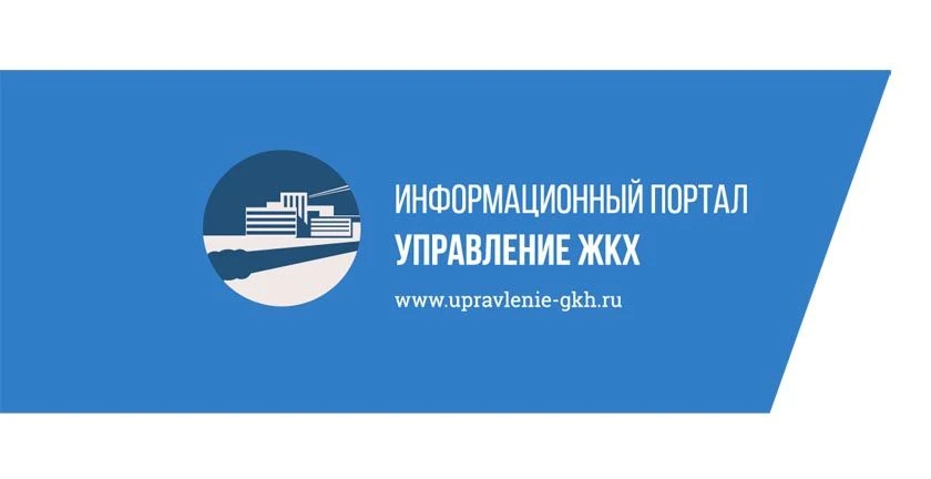 С 24 по 26 июня 2026 года в Республике Дагестан будет проводиться Всероссийский практический форум «