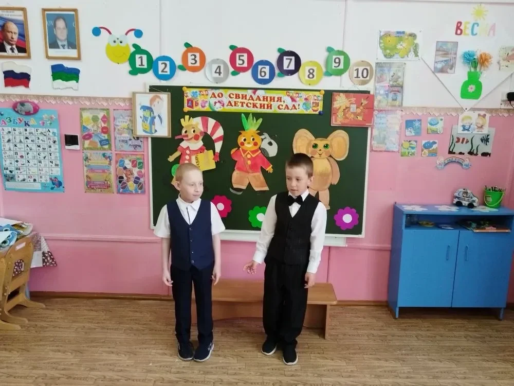 🔔«До свидания, детский сад!»🔔 
✨В детском саду МБОУ «СОШ» с. Шошка прошёл традиционный праздник пр