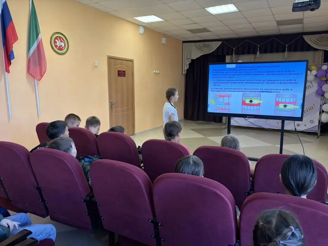 Минутка здоровья "Как ухаживать за зубами"