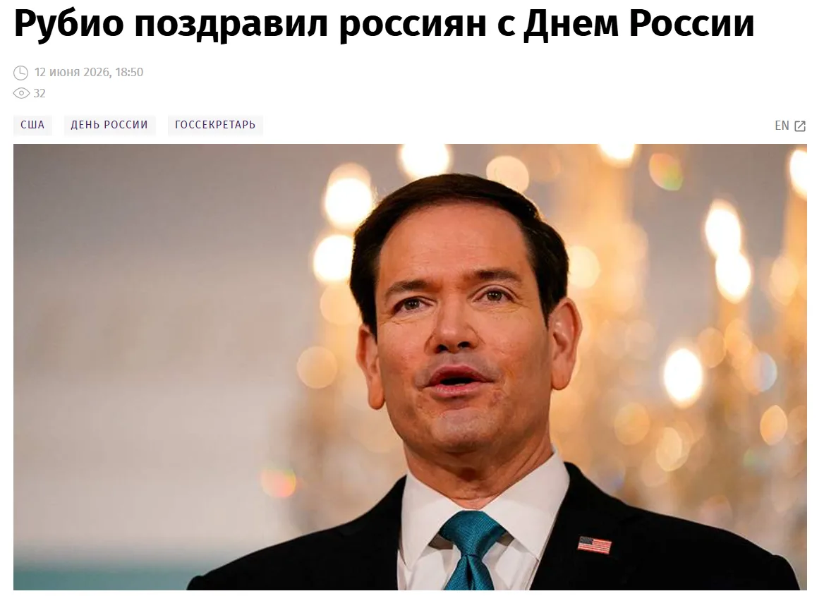 А скажите, дорогие друзья, эта новость после информации про американские биолаборатории в эпоху Джо 