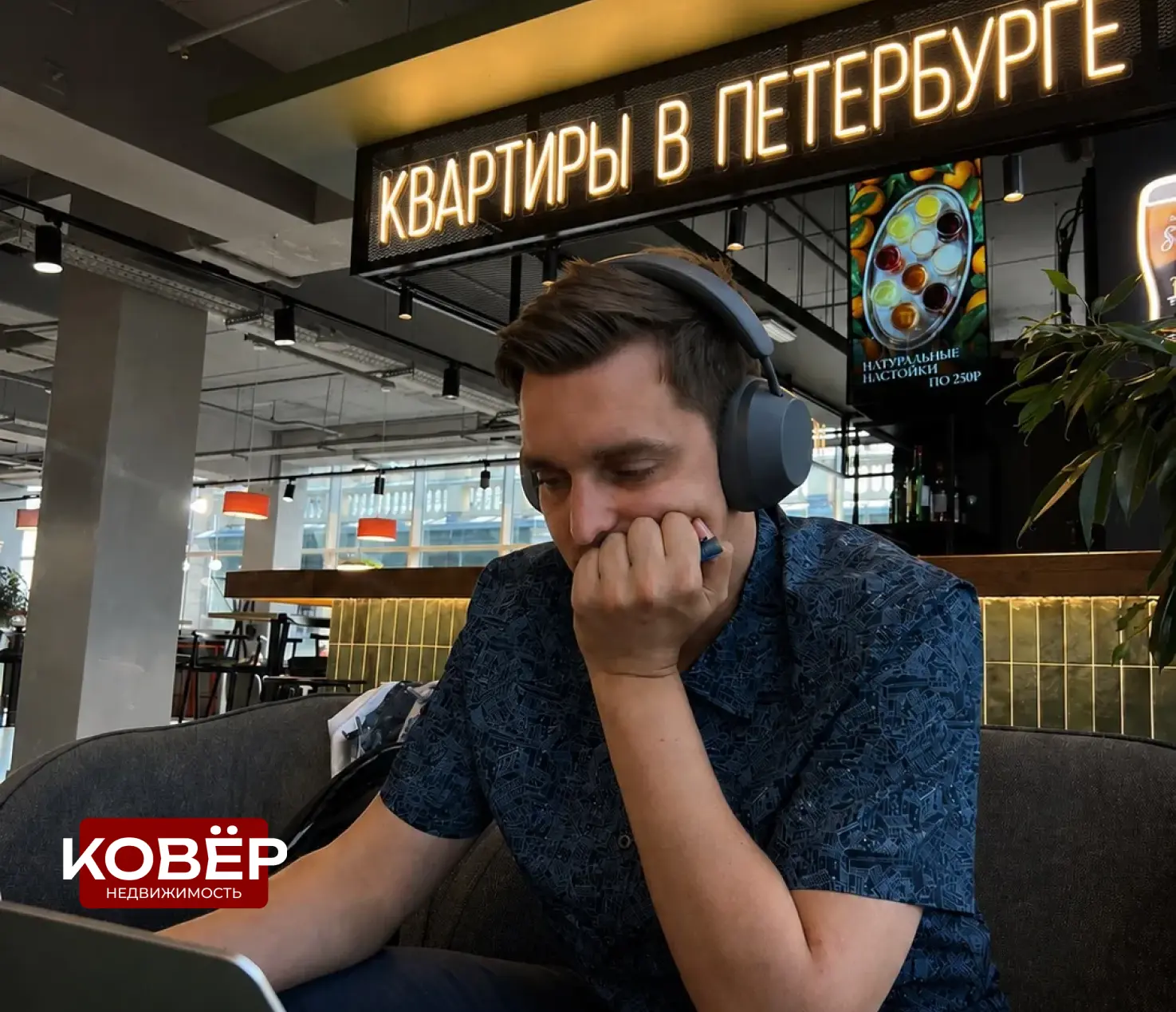 С 1 июля семейную ипотеку меняют. Условия станут жёстче, часть банков уже пересматривает одобрения.
