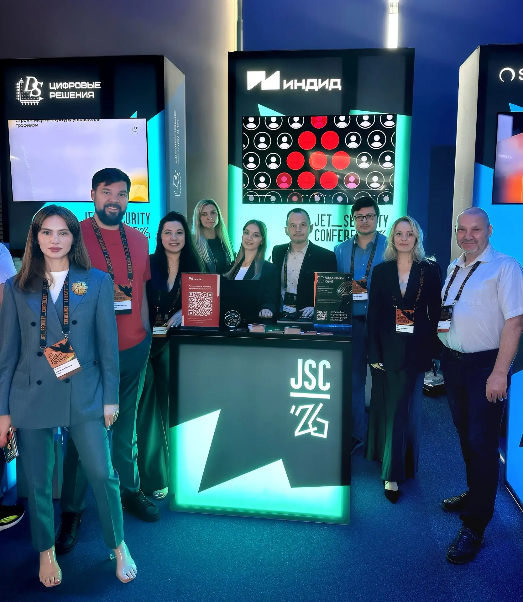 Проверяем знания о защите айдентити на Jet Security Conference 2026

➡️ Какие виды корпоративных сек