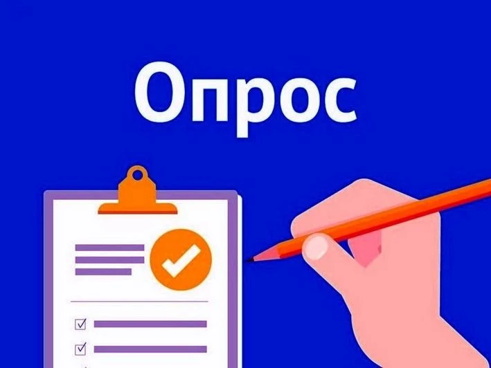 В рамках реализации комплексной программы «Сохранение и укрепление
общественного здоровья населения 